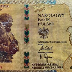 Ochrona polskiej granicy wschodniej.