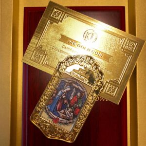 Sztabka „Boże Narodzenie”.